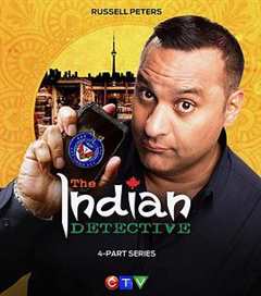 《印度警探 第1季》