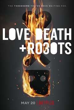 《爱，死亡和机器人第3季》