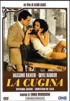 《表妹/La Cugina》