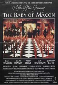 《魔法圣婴/The Baby of Macon》