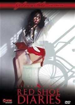 《红鞋日记全集12：单车上的女孩》
