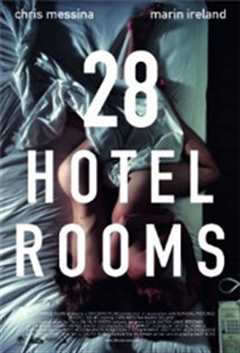 《28个旅馆房间》