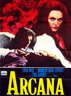 《阿尔坎/Arcana1972》
