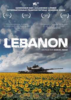 《黎巴嫩（历届佳片）》