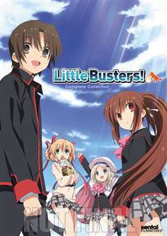 《Little Busters!》