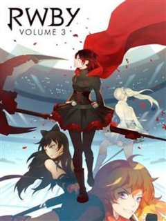 《RWBY 第3季》