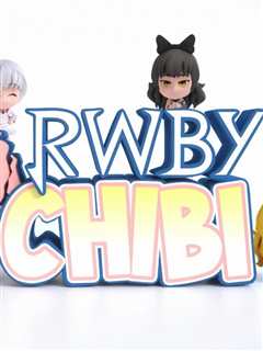 《RWBY Chibi 第3季》