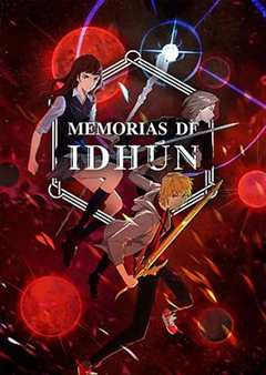 《伊敦传奇 第1季 Memorias de Idhún Season 1》