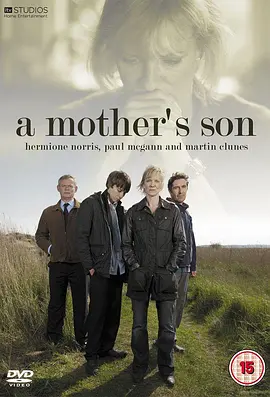 《母亲的儿子 A Mother's Son》