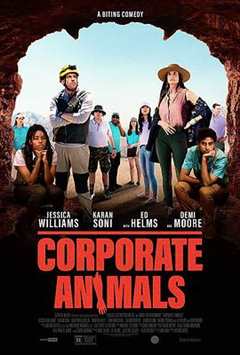 《企业动物 Corporate Animals （2019）》