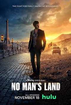 《无丁之地 No Man's Land》