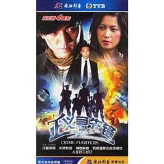 《急先锋 （2020） HDTV粤语中字》