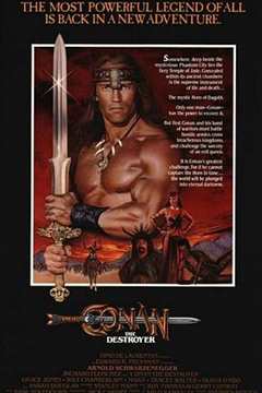 《毁灭者科南 Conan the Destroyer》