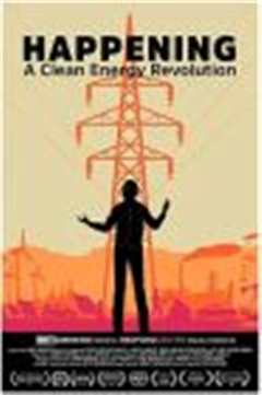 《清洁能源革命》