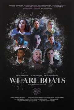 《我们是船》