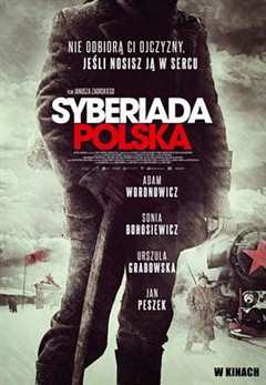 《西伯利亚的波兰人》