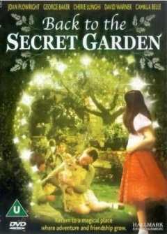 《重返秘密花园》