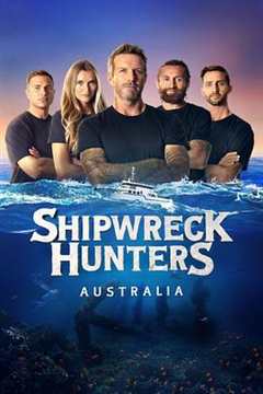 《沉船搜索者澳大利亚 第1季》