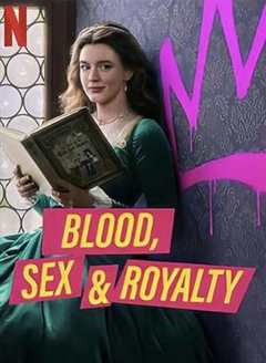 《血与性：400年王室风云》