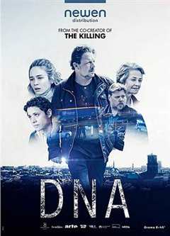 《DNA第一季》