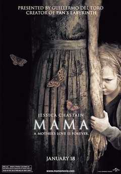 《几分钟看懂西班牙恐怖电影《妈妈》》