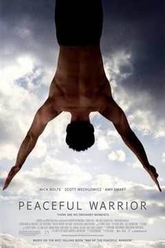 《体操运动员摔断腿，依旧能重登赛场，一个真正的强者是如何练成的#和平战士》