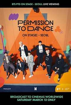 《BTS舞台舞蹈许可：首尔实时观看》