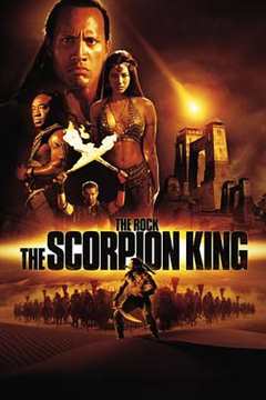 《你知道蝎子王吗 比古埃及第一王朝还要古老的神秘君王#蝎子王》