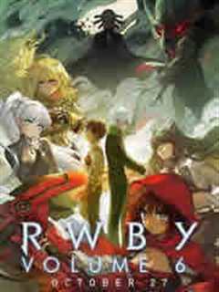 《RWBY第六季》