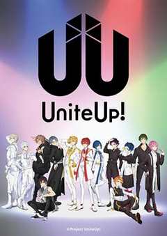 《UniteUp!》