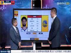 《2月9日 22-23赛季NBA常规赛 勇士VS开拓者》