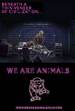 《我们都是动物》