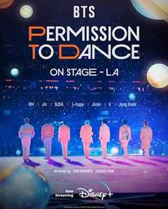《BTS防弹少年团：洛杉矶演唱会》