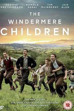 《一部真真正正的反战影片，值得一看#温德米尔儿童》