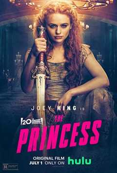 《落难的公主用剑与血，从雇佣兵手中拯救王国#非凡公主》