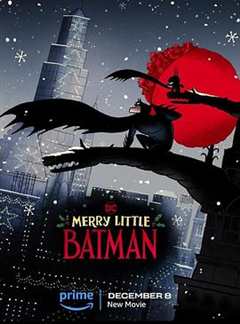 《圣诞快乐小蝙蝠侠》