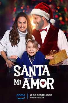 《Santa Mi Amor》
