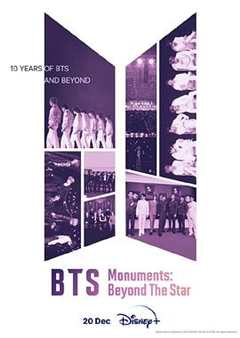 《BTS纪念碑：超越星辰》
