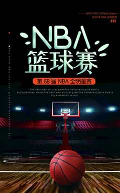 《2024-03-24 NBA常规赛 篮网VS尼克斯》