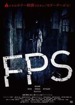 《FPS》