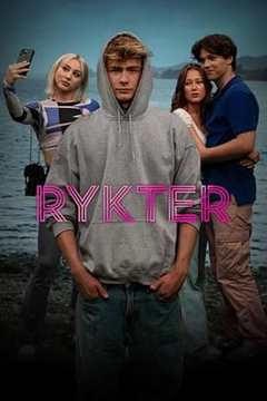 《Rykter》