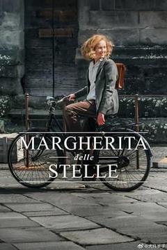 《Margherita delle stelle》