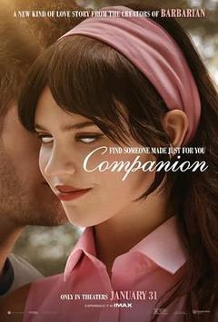 《完美伴侣 Companion》