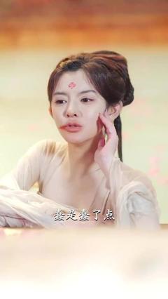 《娘娘不入爱河》