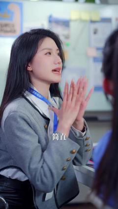 《不完美受害者》