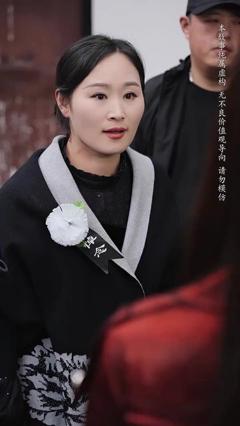 《养母的秘密》