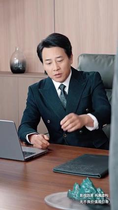 《糖衣警报》