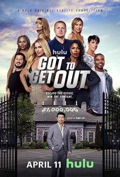 《必须逃出绝命镇 Got to Get Out》