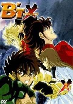 《钢铁神兵 第二季》