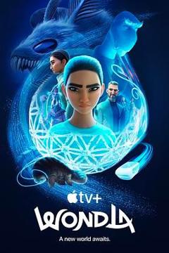 《寻家 第二季》